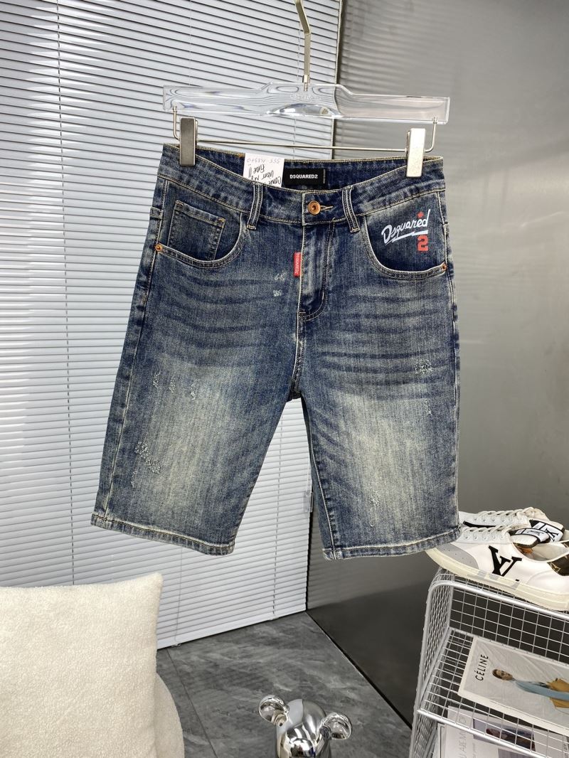 Dsquared2 Jeans